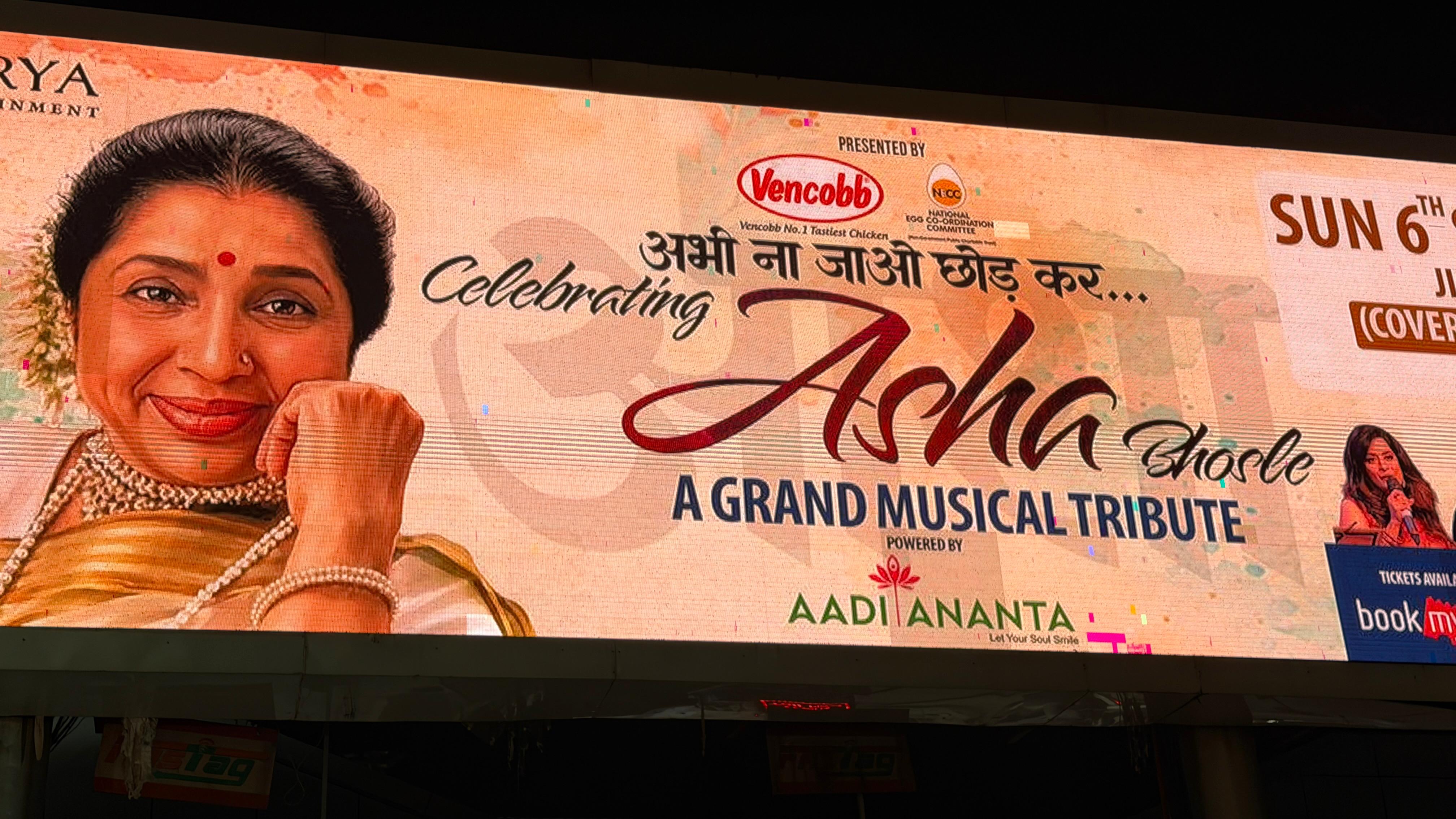 Music & Cultural Night - Image 3